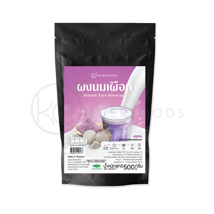 ผงนมเผือกพร้อมชง 500 กรัม (Instant Taro Milk Powder)