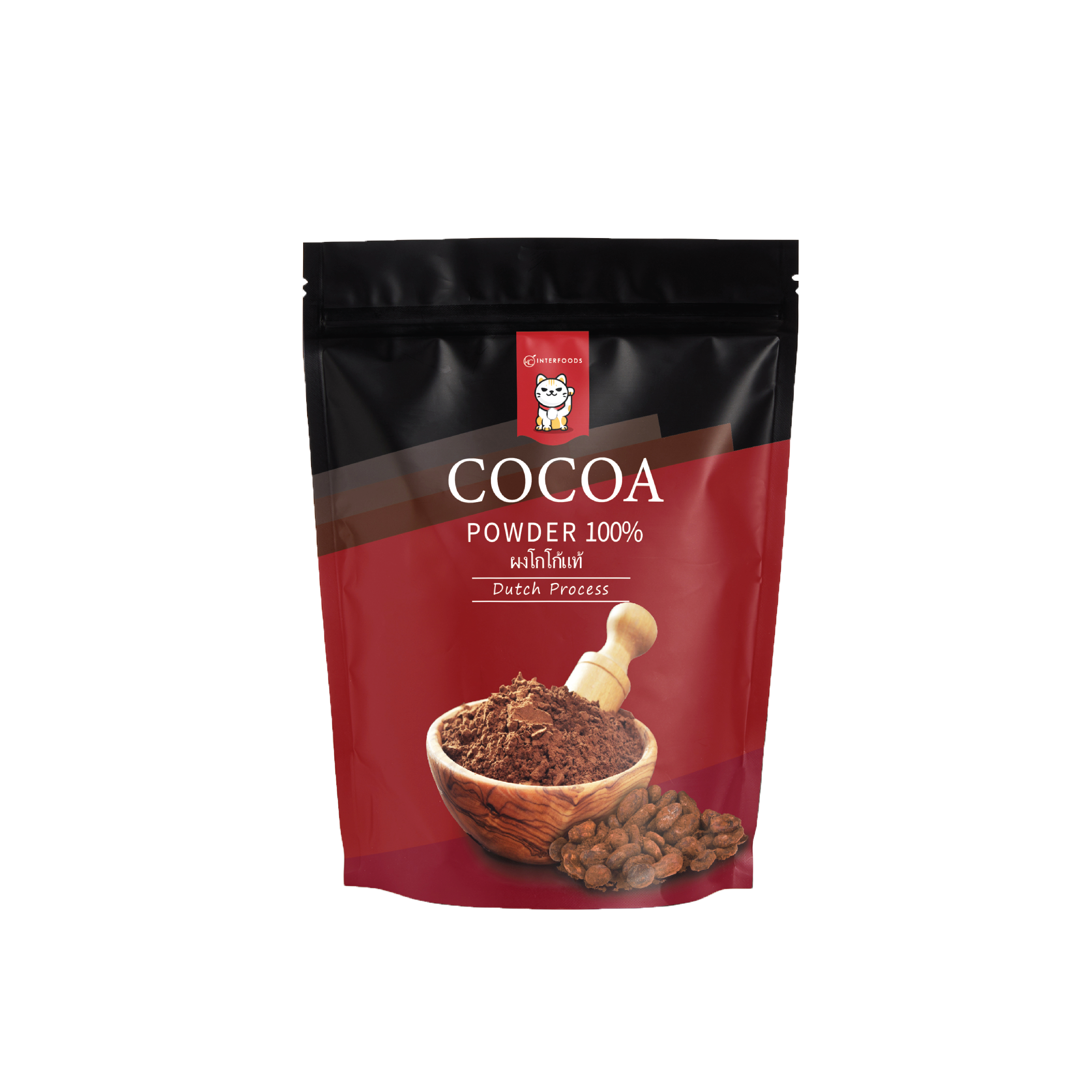 ผงโกโก้ 100% เกรดคลาสสิก 400 กรัม (Classic Cocoa 100%)