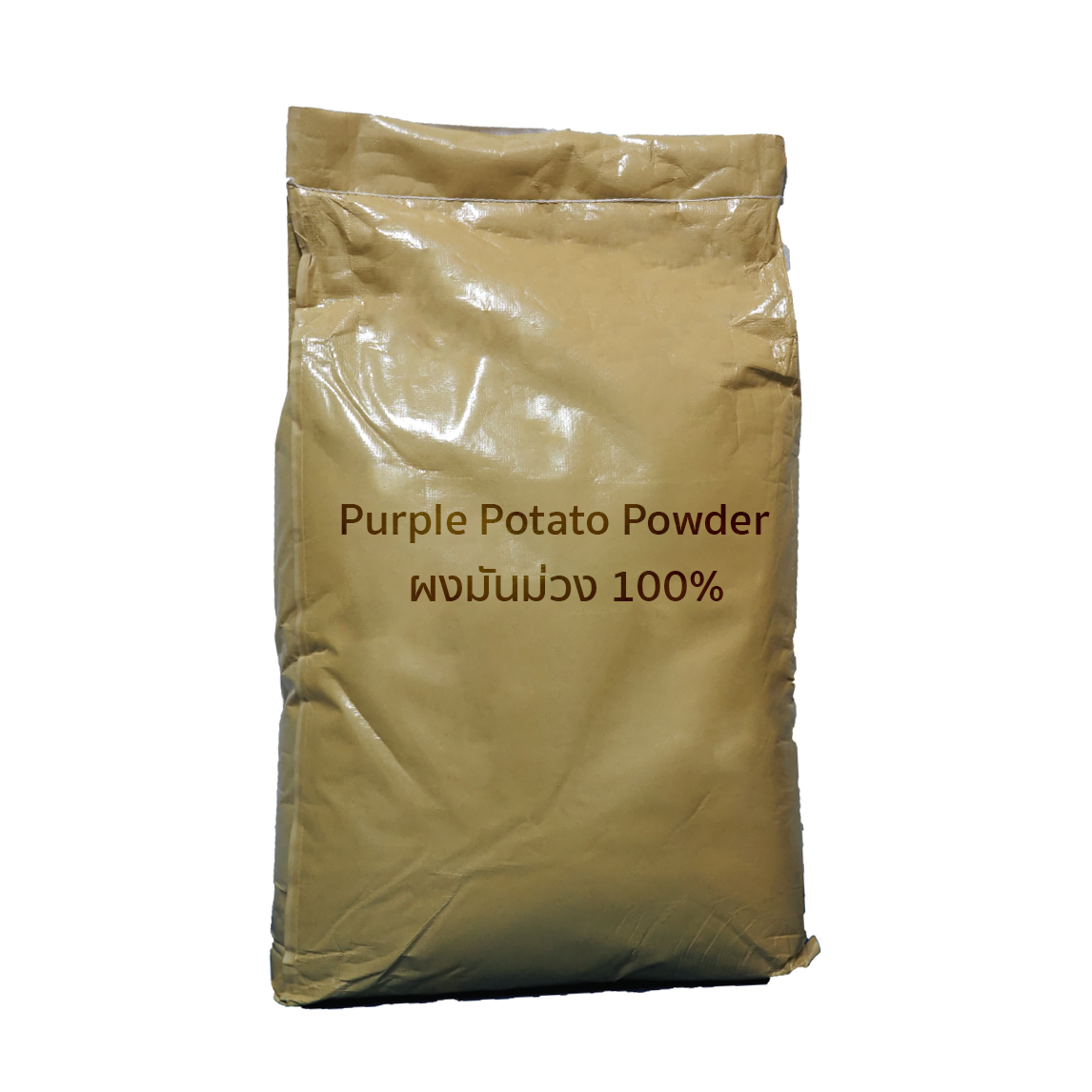 มันม่วงผง 100% (25 กิโลกรัม) (Purple Potato Powder)